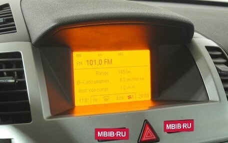 Opel Zafira B, 2012 год, 749 000 рублей, 12 фотография