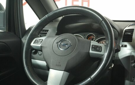 Opel Zafira B, 2012 год, 749 000 рублей, 17 фотография