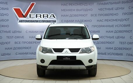 Mitsubishi Outlander III рестайлинг 3, 2008 год, 1 090 000 рублей, 2 фотография