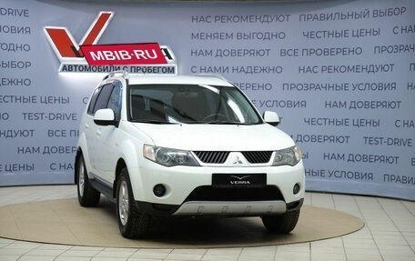 Mitsubishi Outlander III рестайлинг 3, 2008 год, 1 090 000 рублей, 3 фотография