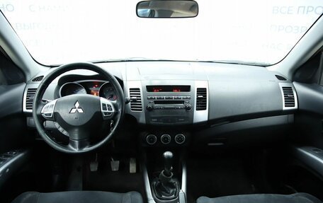 Mitsubishi Outlander III рестайлинг 3, 2008 год, 1 090 000 рублей, 14 фотография