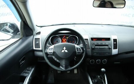 Mitsubishi Outlander III рестайлинг 3, 2008 год, 1 090 000 рублей, 11 фотография