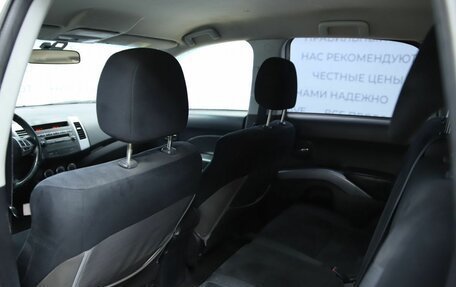 Mitsubishi Outlander III рестайлинг 3, 2008 год, 1 090 000 рублей, 15 фотография