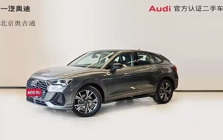 Audi Q3 Sportback, 2022 год, 2 199 000 рублей, 2 фотография