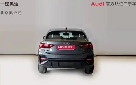 Audi Q3 Sportback, 2022 год, 2 199 000 рублей, 3 фотография
