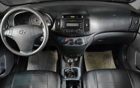 Hyundai Elantra IV, 2009 год, 549 000 рублей, 12 фотография