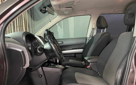 Nissan X-Trail, 2008 год, 1 049 000 рублей, 6 фотография