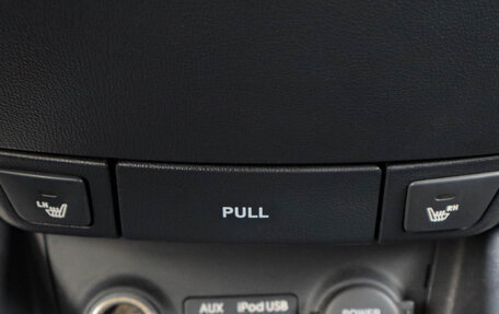 Hyundai Elantra IV, 2009 год, 549 000 рублей, 17 фотография