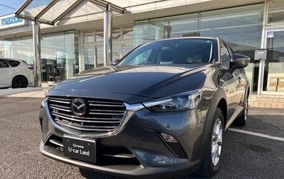 Mazda CX-3 I, 2023 год, 1 380 000 рублей, 1 фотография
