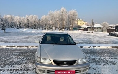 Toyota Corona IX (T190), 2001 год, 540 000 рублей, 1 фотография
