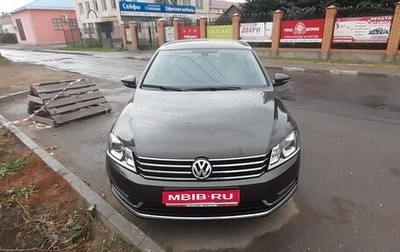 Volkswagen Passat B7, 2013 год, 1 150 000 рублей, 1 фотография