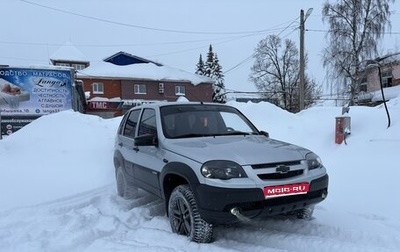 Chevrolet Niva I рестайлинг, 2010 год, 600 000 рублей, 1 фотография