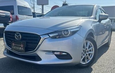 Mazda Axela, 2019 год, 1 050 000 рублей, 1 фотография