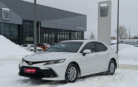 Toyota Camry, 2021 год, 3 350 000 рублей, 1 фотография