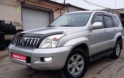 Toyota Land Cruiser Prado 120 рестайлинг, 2003 год, 1 670 000 рублей, 1 фотография