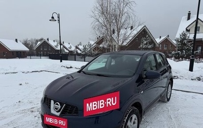 Nissan Qashqai, 2010 год, 1 190 000 рублей, 1 фотография