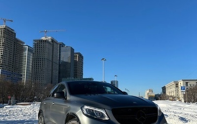 Mercedes-Benz GLE Coupe, 2017 год, 5 200 000 рублей, 1 фотография