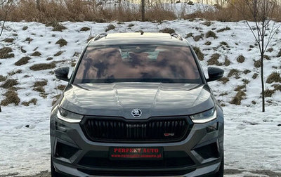 Skoda Kodiaq I, 2023 год, 4 900 000 рублей, 1 фотография
