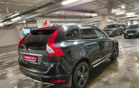 Volvo XC60 II, 2013 год, 1 870 000 рублей, 1 фотография