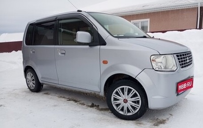 Mitsubishi eK Wagon III рестайлинг, 2011 год, 549 000 рублей, 1 фотография