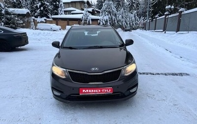 KIA Rio III рестайлинг, 2017 год, 1 045 000 рублей, 1 фотография