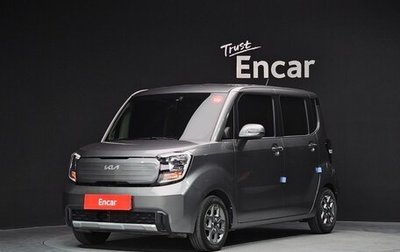 KIA Ray, 2022 год, 1 330 000 рублей, 1 фотография