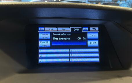 Lexus RX III, 2012 год, 2 190 000 рублей, 14 фотография