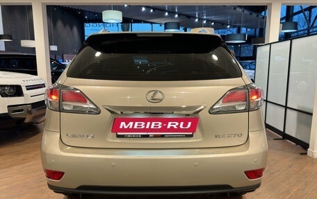 Lexus RX III, 2012 год, 2 190 000 рублей, 5 фотография