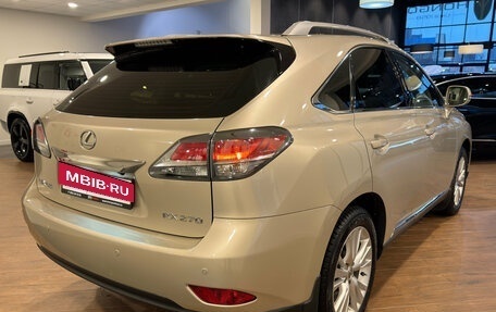 Lexus RX III, 2012 год, 2 190 000 рублей, 6 фотография