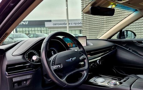 Genesis G80, 2021 год, 3 370 000 рублей, 17 фотография