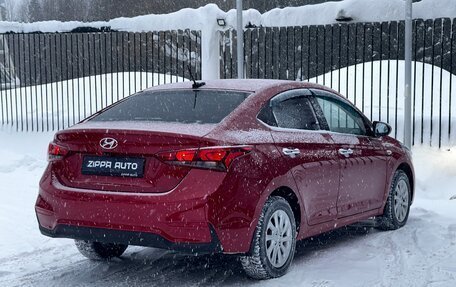 Hyundai Solaris II рестайлинг, 2017 год, 1 379 000 рублей, 4 фотография