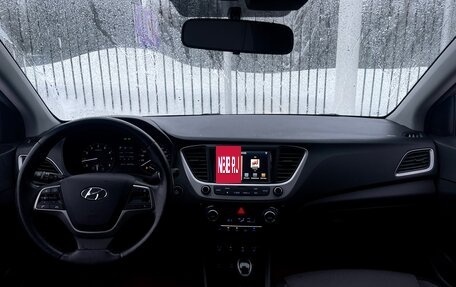 Hyundai Solaris II рестайлинг, 2017 год, 1 379 000 рублей, 10 фотография