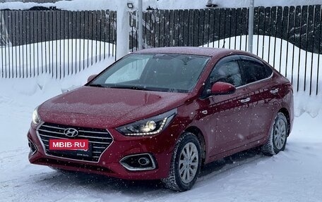 Hyundai Solaris II рестайлинг, 2017 год, 1 379 000 рублей, 3 фотография