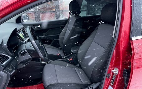 Hyundai Solaris II рестайлинг, 2017 год, 1 379 000 рублей, 18 фотография