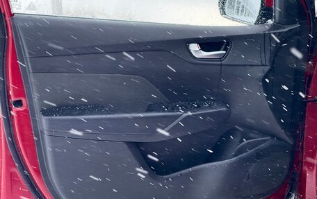 Hyundai Solaris II рестайлинг, 2017 год, 1 379 000 рублей, 16 фотография