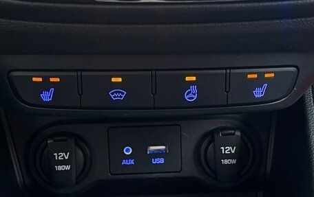 Hyundai Solaris II рестайлинг, 2017 год, 1 379 000 рублей, 25 фотография