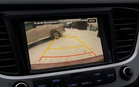 Hyundai Solaris II рестайлинг, 2017 год, 1 379 000 рублей, 27 фотография