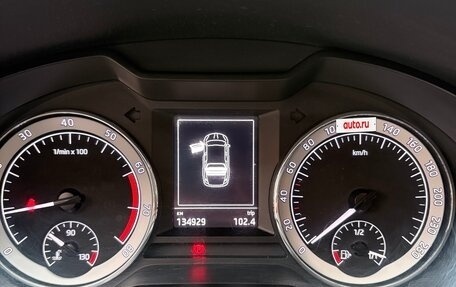 Skoda Octavia, 2019 год, 1 500 000 рублей, 19 фотография