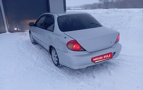 KIA Spectra II (LD), 2007 год, 185 000 рублей, 4 фотография