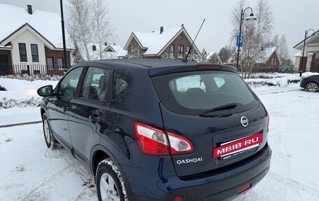 Nissan Qashqai, 2010 год, 1 190 000 рублей, 7 фотография