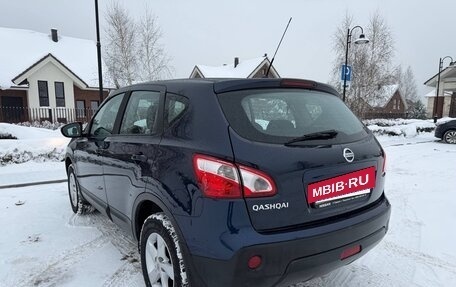 Nissan Qashqai, 2010 год, 1 190 000 рублей, 10 фотография