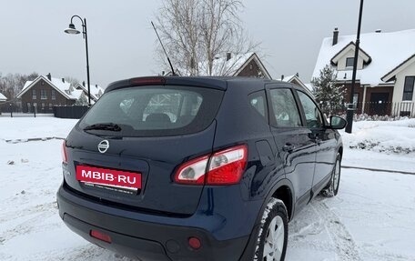 Nissan Qashqai, 2010 год, 1 190 000 рублей, 8 фотография