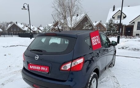 Nissan Qashqai, 2010 год, 1 190 000 рублей, 9 фотография