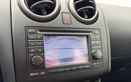 Nissan Qashqai, 2010 год, 1 190 000 рублей, 15 фотография