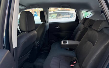 Nissan Qashqai, 2010 год, 1 190 000 рублей, 17 фотография