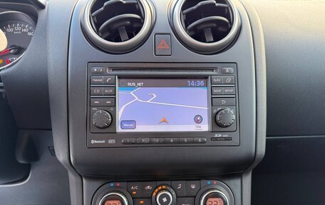 Nissan Qashqai, 2010 год, 1 190 000 рублей, 18 фотография