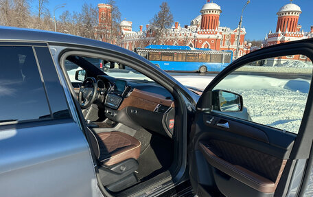 Mercedes-Benz GLE Coupe, 2017 год, 5 200 000 рублей, 7 фотография