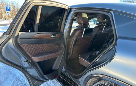 Mercedes-Benz GLE Coupe, 2017 год, 5 200 000 рублей, 11 фотография