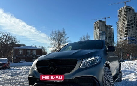 Mercedes-Benz GLE Coupe, 2017 год, 5 200 000 рублей, 4 фотография