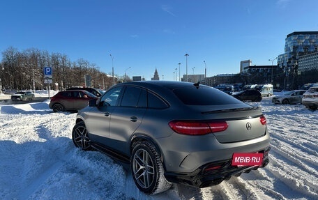 Mercedes-Benz GLE Coupe, 2017 год, 5 200 000 рублей, 2 фотография